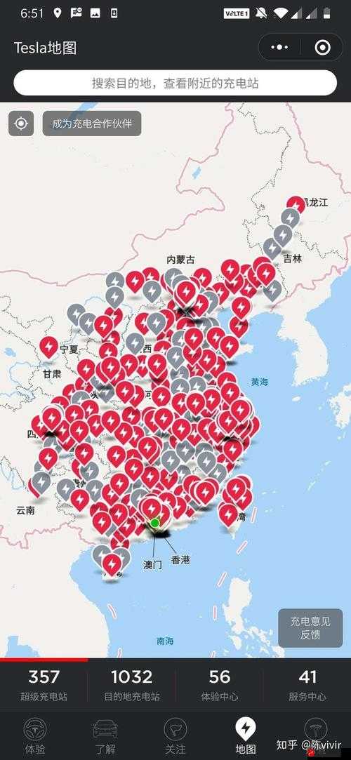 和平精英游戏内特斯拉充电站与充电桩详细分布位置图解